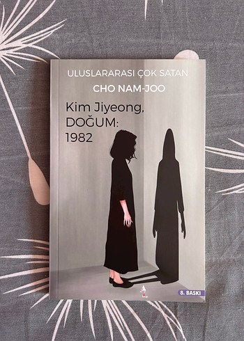 Kim Jiyeong, Doğum: 1982 - Cho Nam-Joo