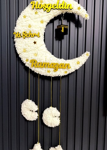 Altın Renkli Ramazan Ayı Duvar Süsü - Görsel 2