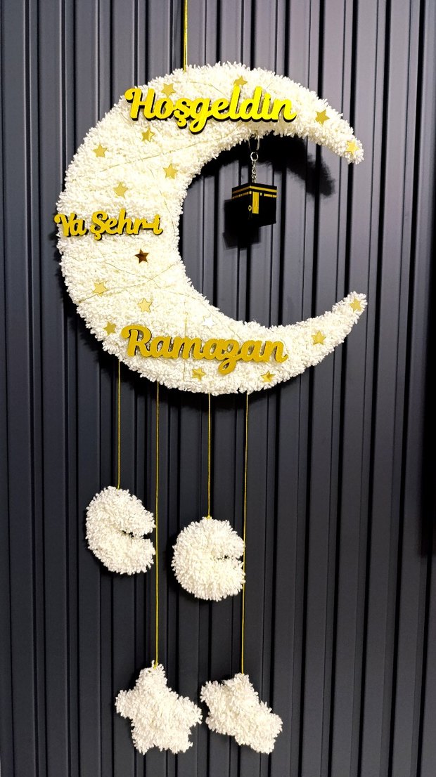 Altın Renkli Ramazan Ayı Duvar Süsü - Görsel 2