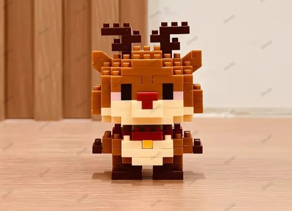 KUTULU animal Lego sevinli Hayvan Figürleri Lego blok Bricks - Görsel 5