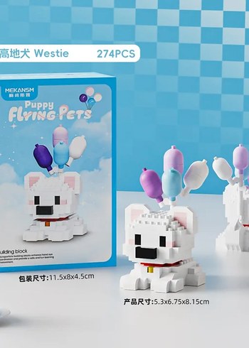 Balonlu Köpek Lego  Puppy Flying Pets Lego dog blok Kutulu lego - Görsel 8