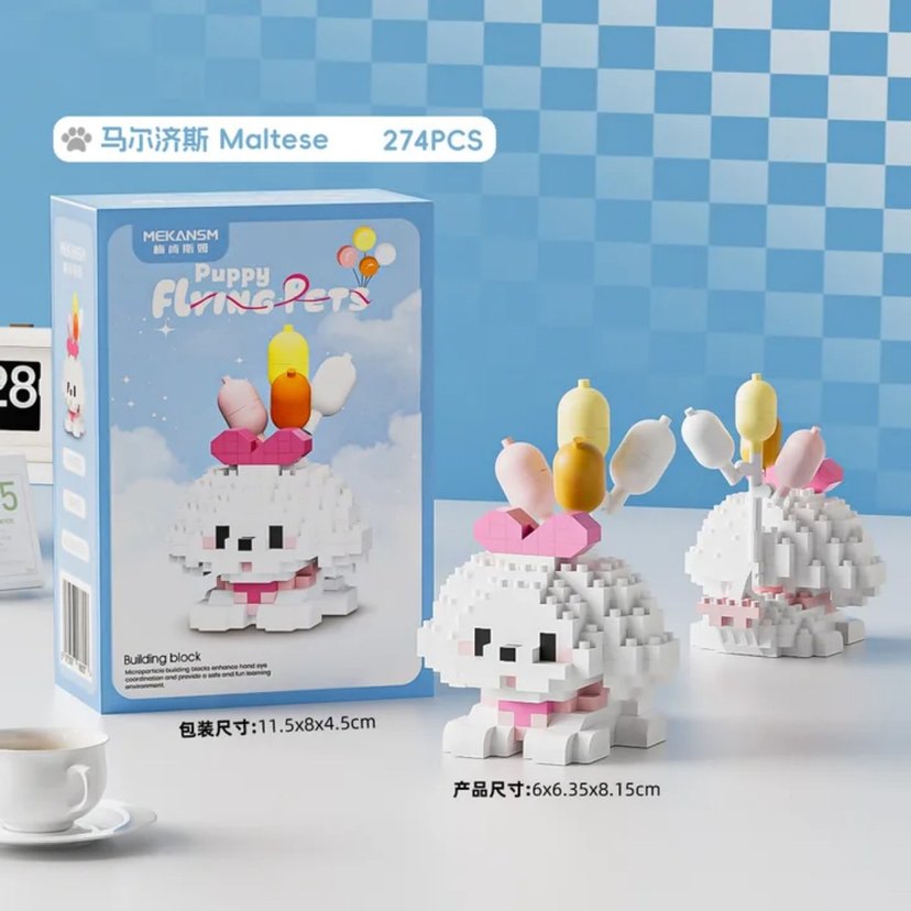 Balonlu Köpek Lego  Puppy Flying Pets Lego dog blok Kutulu lego - Görsel 4