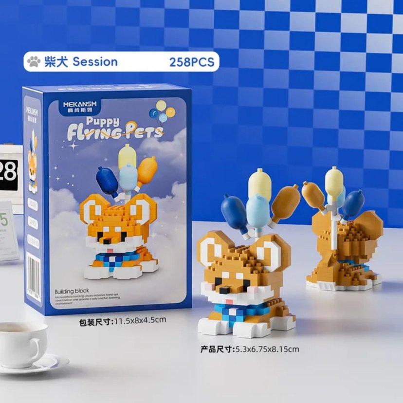 Balonlu Köpek Lego  Puppy Flying Pets Lego dog blok Kutulu lego - Görsel 5