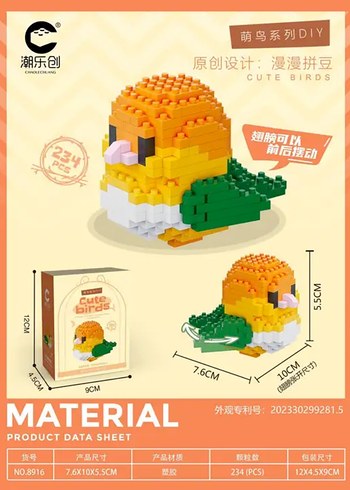 Kanatları açılan Kuş Lego Cute Birds Lego blok kuş Bricks KUTU - Görsel 4