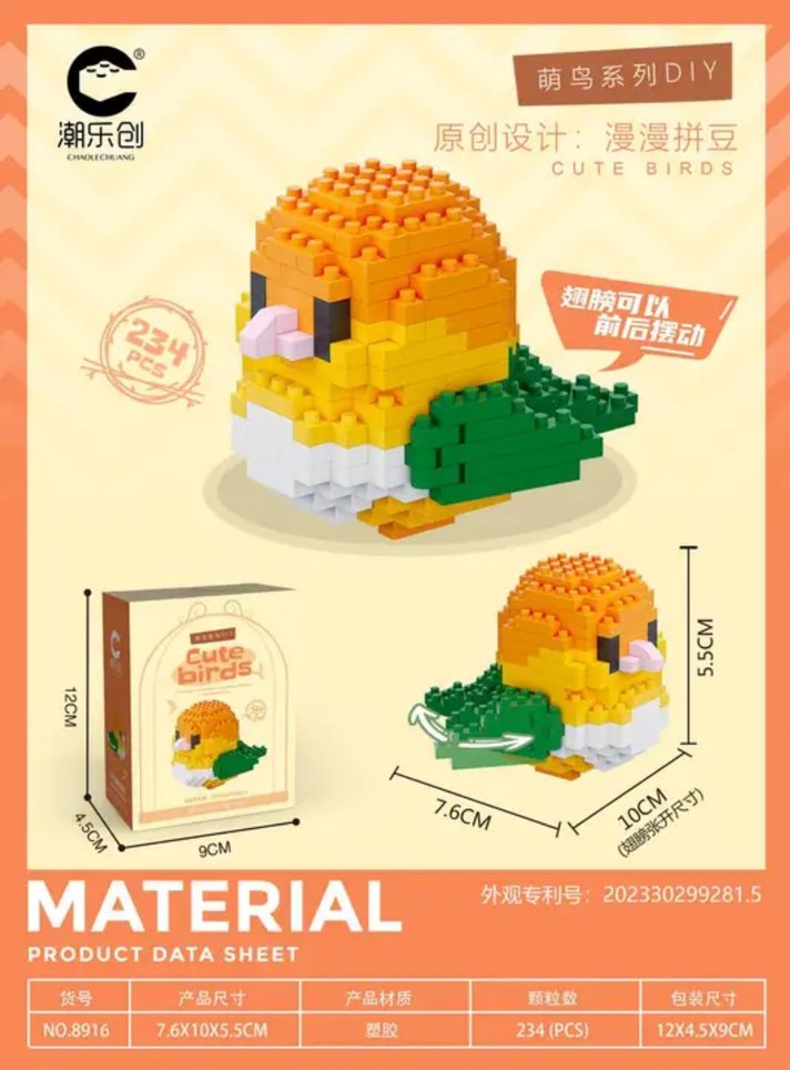 Kanatları açılan Kuş Lego Cute Birds Lego blok kuş Bricks KUTU - Görsel 4