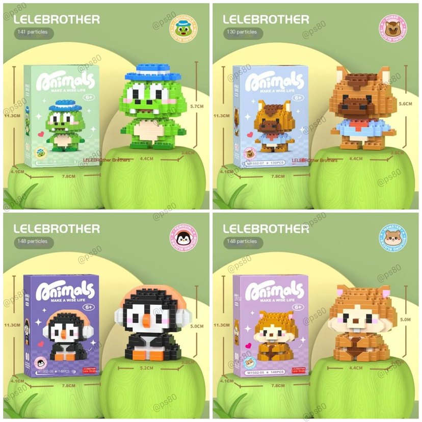 Kutusuz animal Lego sevimli Hayvan Lego Bricks SIFIR lego - Görsel 3