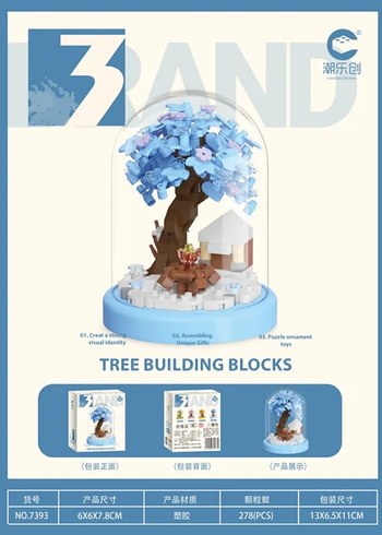 Fanuslu 4 Mevsim Ağacı lego Bricks Sakura Mevsim Ağacı lego - Görsel 12