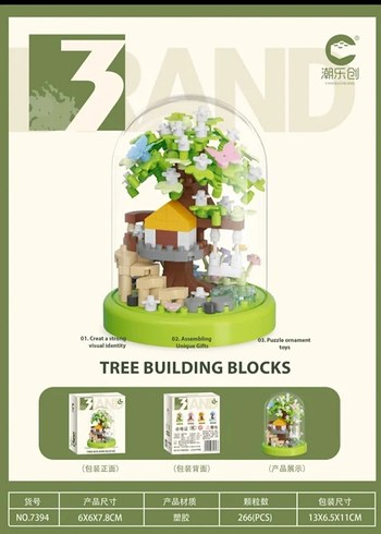 Fanuslu 4 Mevsim Ağacı lego Bricks Sakura Mevsim Ağacı lego - Görsel 11