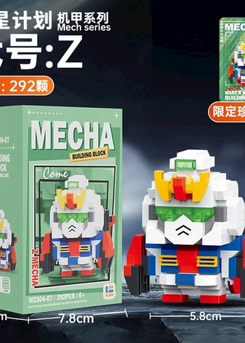 Robot Lego KUTULU SIFIR Mecha Blok Setleri Lego Bricks Blok - Görsel 8