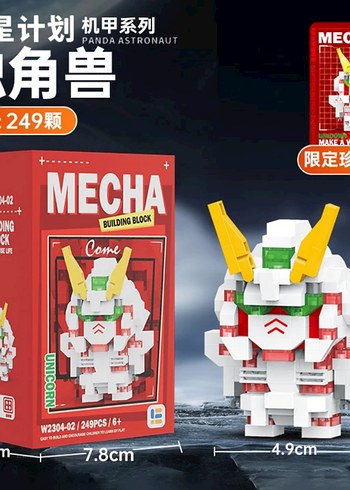 Robot Lego KUTULU SIFIR Mecha Blok Setleri Lego Bricks Blok - Görsel 18