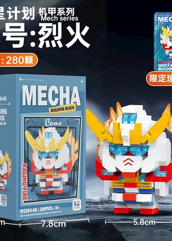 Robot Lego KUTULU SIFIR Mecha Blok Setleri Lego Bricks Blok - Görsel 13