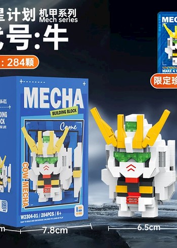 Robot Lego KUTULU SIFIR Mecha Blok Setleri Lego Bricks Blok - Görsel 19