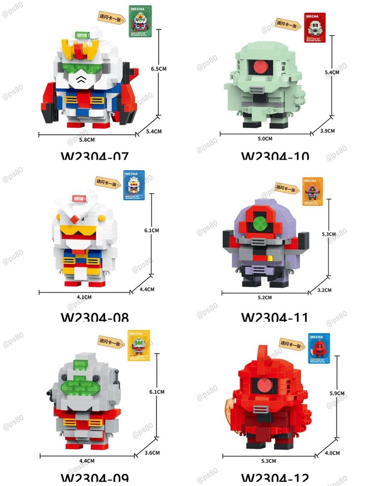 Robot Lego KUTULU SIFIR Mecha Blok Setleri Lego Bricks Blok - Görsel 5