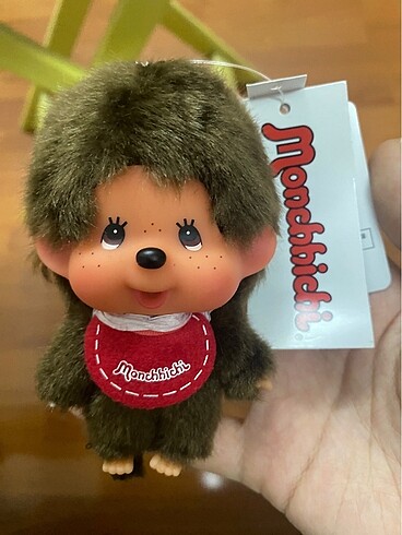 Keyring