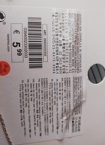 Beden altın Renk Bershka kolye