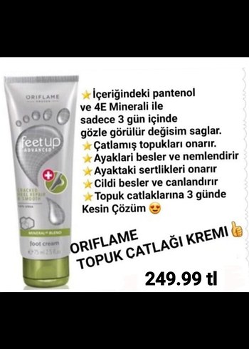 Oriflame