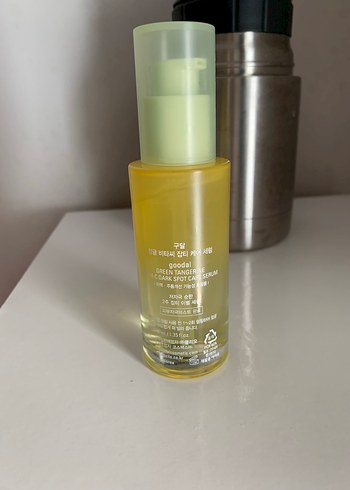 Beden Renk Goodal Green Tangerine Vita-C Leke Serumu