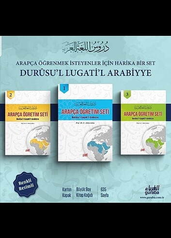 DURUSUL LUGATİL ARABİYYE ARAPÇA ÖĞRENMEK