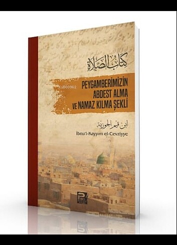 PEYGAMBER EFENDİMİZİN SAV. ABDEST ALMA VE NAMAZ KILMA ŞEKLİ 