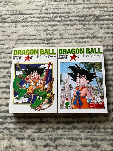 Dragon Ball Manga 1&2-3&4