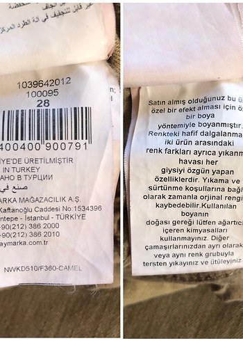 28 Beden Bej Kadın Denim Pantolon