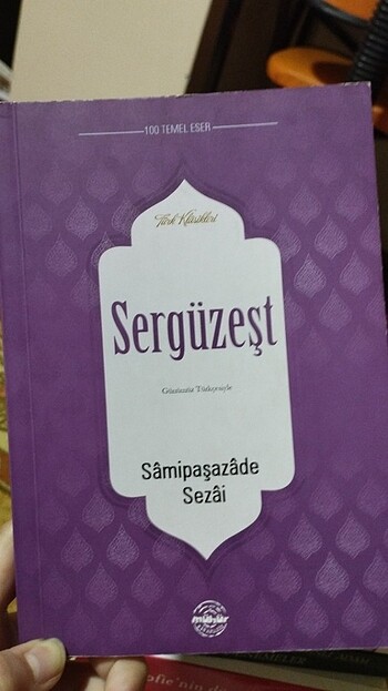 Sergüzeşt