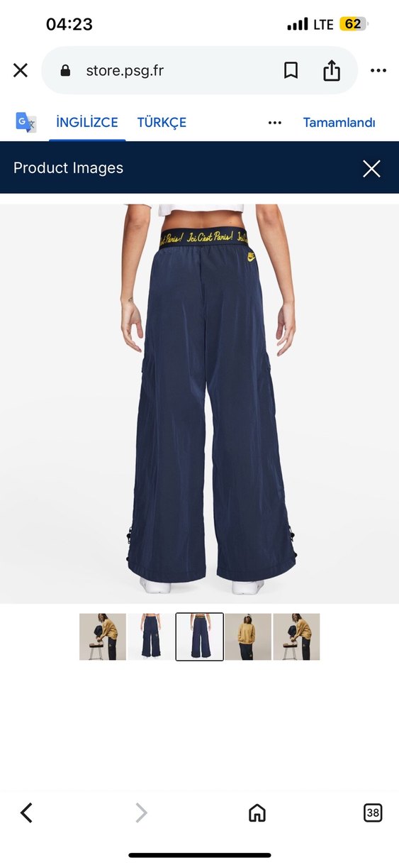 Nike erkek Paris eşofman altı - Görsel 2