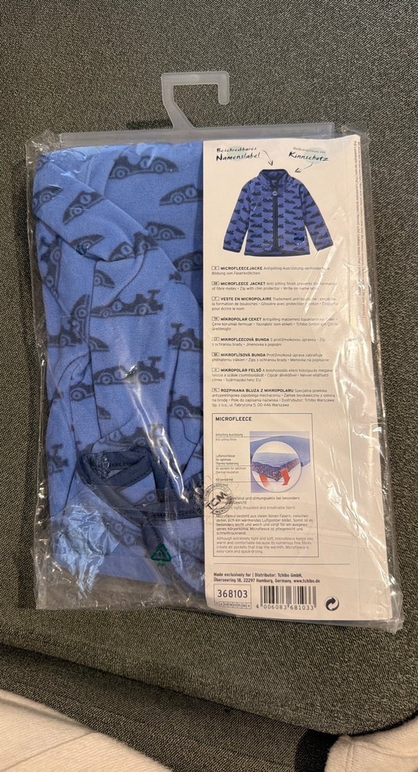 Tchibo Erkek Çocuk polar ceket - Görsel 2