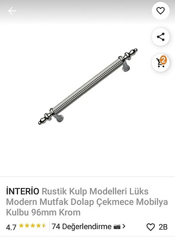 Ikea Rustik kulp 4adet