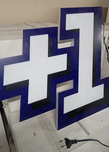 Mavi Işıklı +1 tabela - Görsel 3