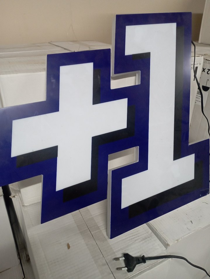 Mavi Işıklı +1 tabela - Görsel 3