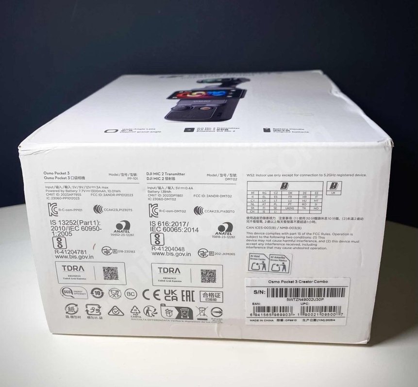 DJI Osmo Pocket 3 Creator Combo Aksiyon Kamerası - Görsel 4