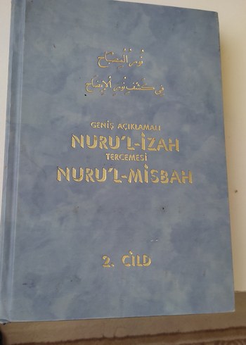 Türkçe Açıklamalı Kur'an-ı Kerim - Görsel 9