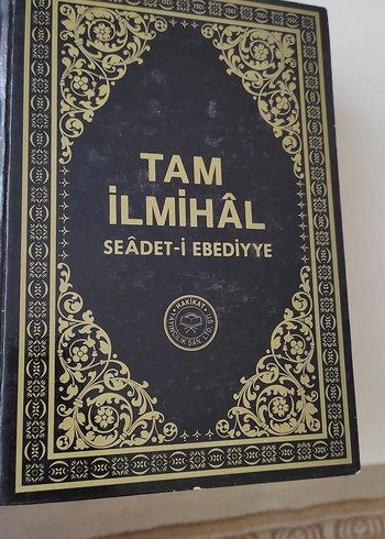 Türkçe Açıklamalı Kur'an-ı Kerim - Görsel 5