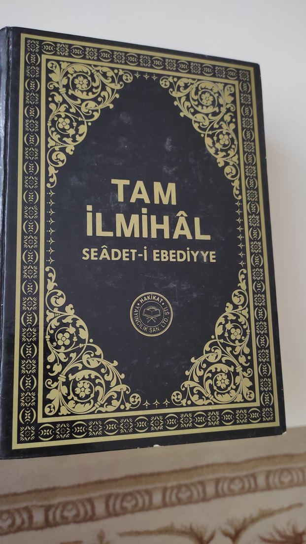 Türkçe Açıklamalı Kur'an-ı Kerim - Görsel 5