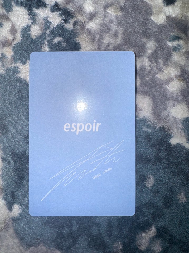 Pastel Bej Blush Kartı - Görsel 2