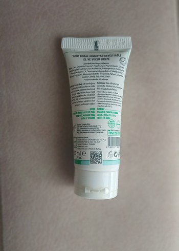 Siveno Hindistan Cevizi Yağlı El ve Vücut Kremi - Görsel 2