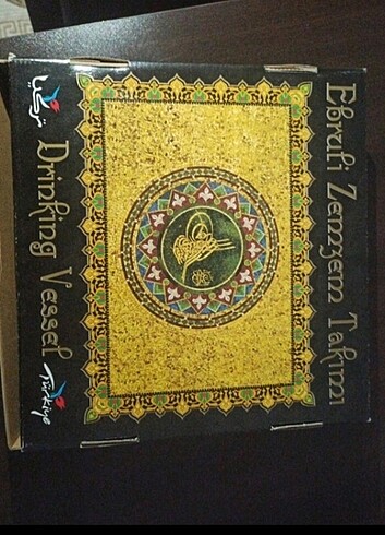 Ebruli zemzem şu takımı sena - Görsel 5