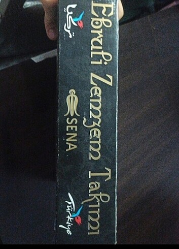 Ebruli zemzem şu takımı sena - Görsel 6