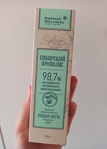 Siberian Wellness Propolisli diş macunu