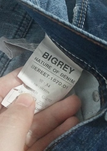 Erkek Mavi Denim Kısa Bol Kesim Jean - Görsel 4