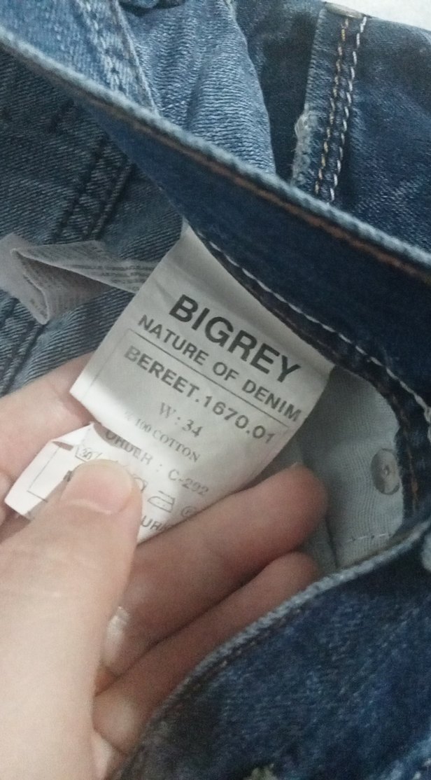 Erkek Mavi Denim Kısa Bol Kesim Jean - Görsel 4