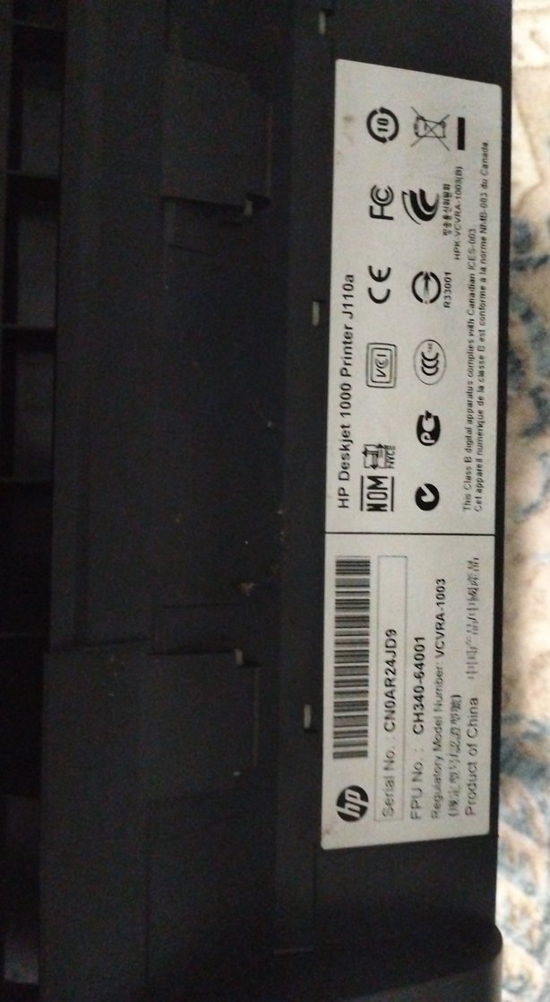 HP deskjet 1000 Gri Yazıcı - Görsel 3