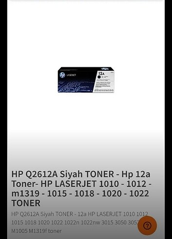  Beden Renk HP 12A toner 