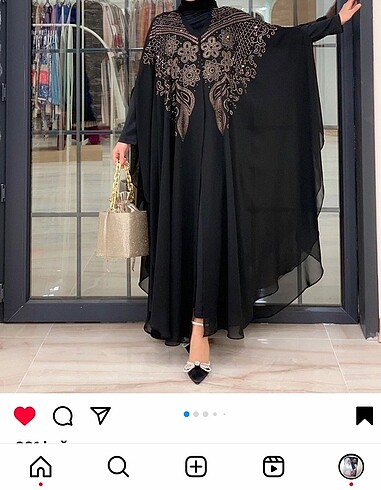 Abaya
