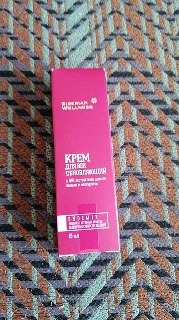 Göz kremi