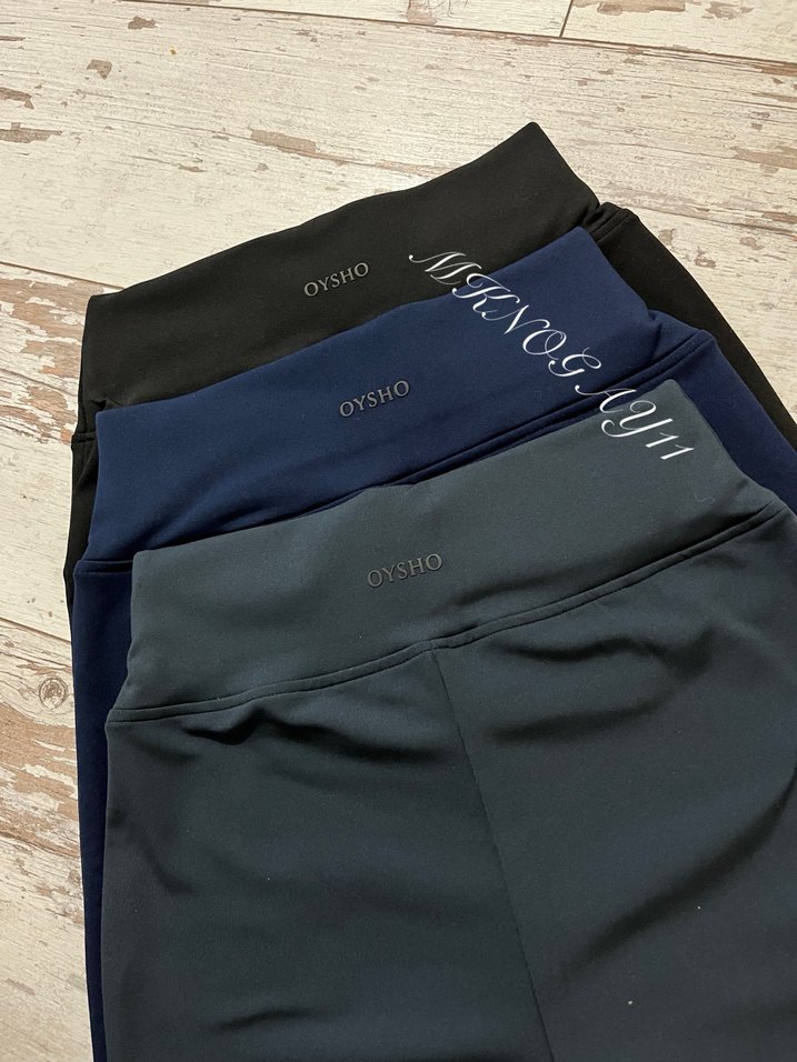 OYSHO ŞARDONLU İSPANYOLPAÇA TAYT - Görsel 2