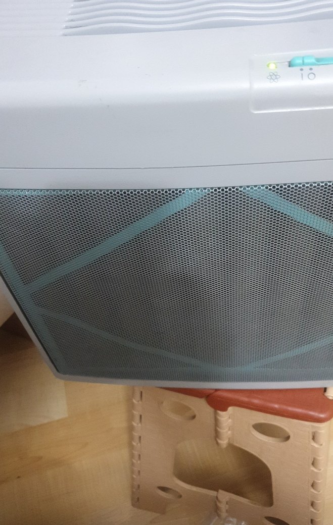 PHİLİPS CLEAN AIR Hava Temizleyici ve Nemlendirici - Görsel 2