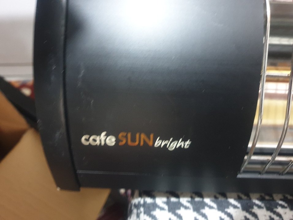 Cafe Sun Bright 2000W Dış Mekan İNFRARED Isıtıcı Siyah - Görsel 4