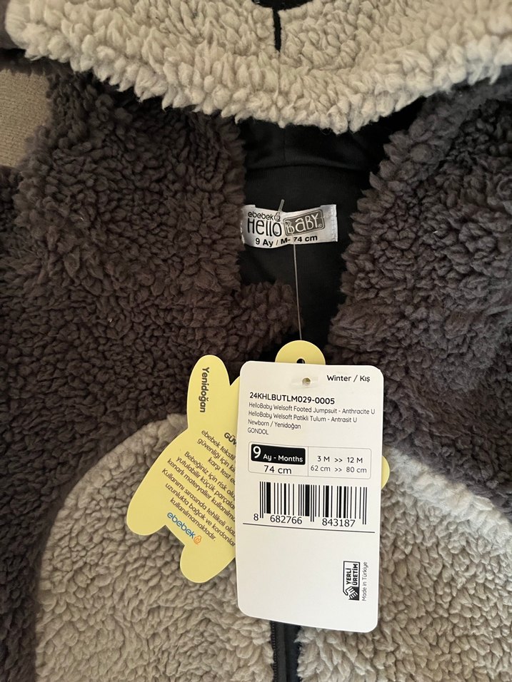Gri Bebek Peluş Tulumu - Görsel 3